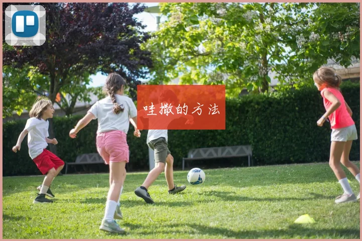 Soi kèo World Cup đội tuyển Việt Nam